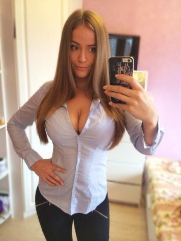 Сабина